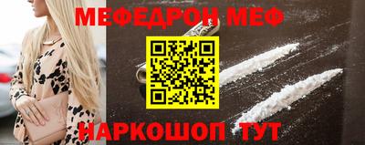 герыч Ипатово