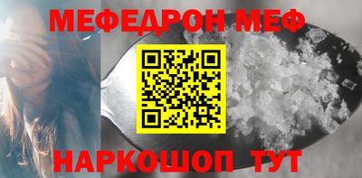 mix Изобильный