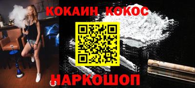 прущие грибы Ирбит