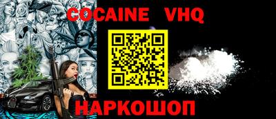 прущие грибы Ирбит