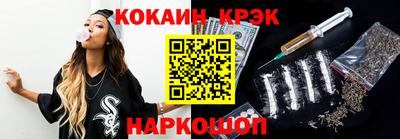 mix Изобильный