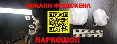 прущие грибы Ирбит