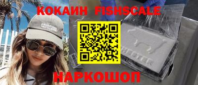 mix Изобильный