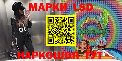 mix Изобильный