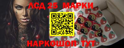mix Изобильный