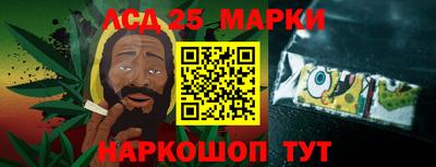 герыч Ипатово