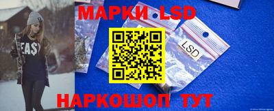 герыч Ипатово