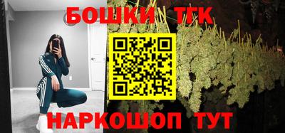 герыч Ипатово