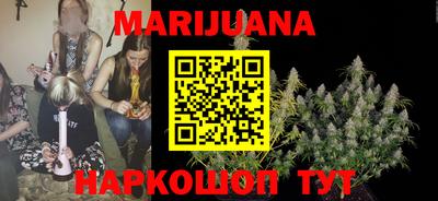 прущие грибы Ирбит