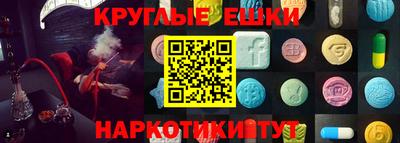 mix Изобильный