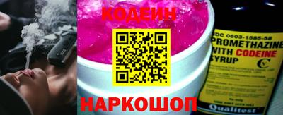 прущие грибы Ирбит