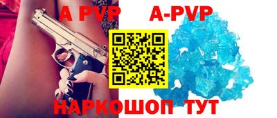 mix Изобильный