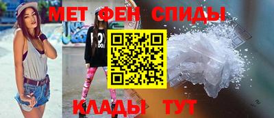 прущие грибы Ирбит