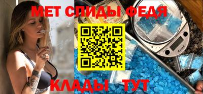 прущие грибы Ирбит
