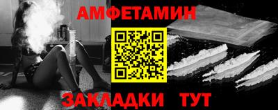 mix Изобильный