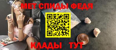 mix Изобильный