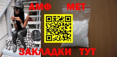 mix Изобильный