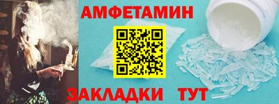 mix Изобильный