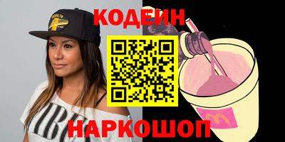 mix Изобильный